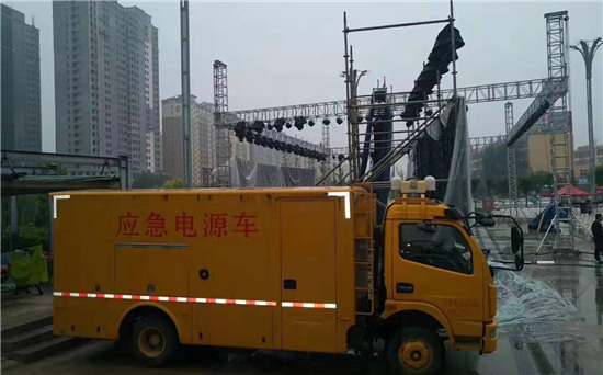 新竹镇300KW发电机出租