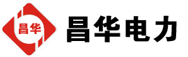 新竹镇发电机出租,新竹镇租赁发电机,新竹镇发电车出租,新竹镇发电机租赁公司-发电机出租租赁公司